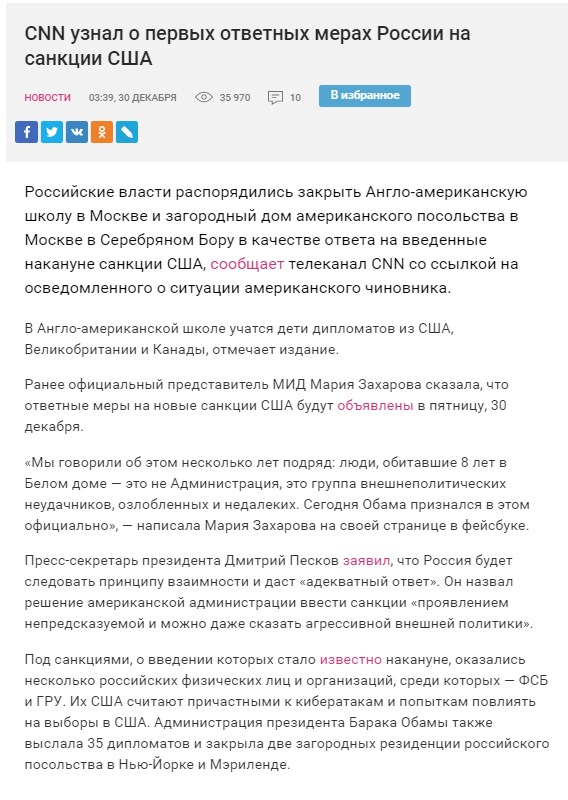 Screenshot_3.jpg