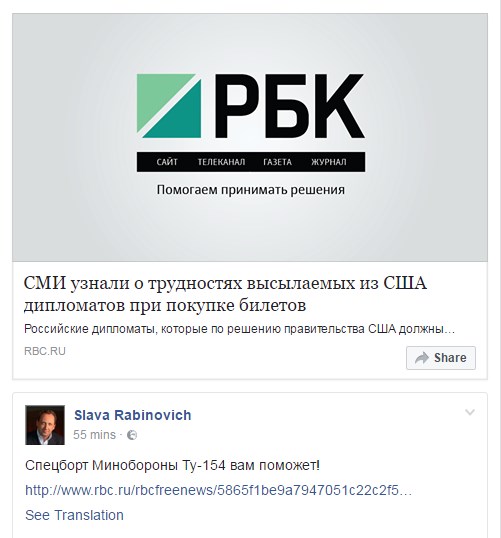 Screenshot_3.jpg