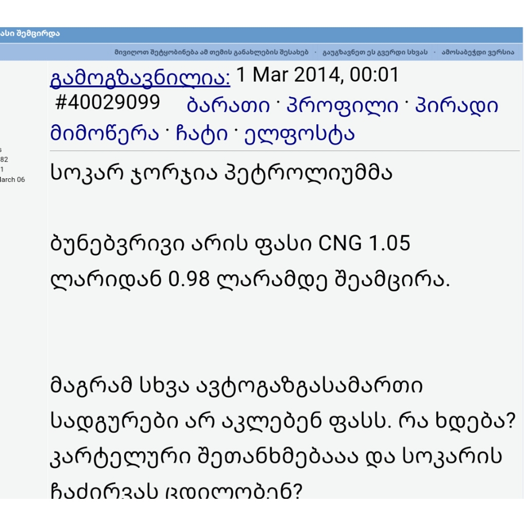 PhotoGrid_1483304421203.jpg