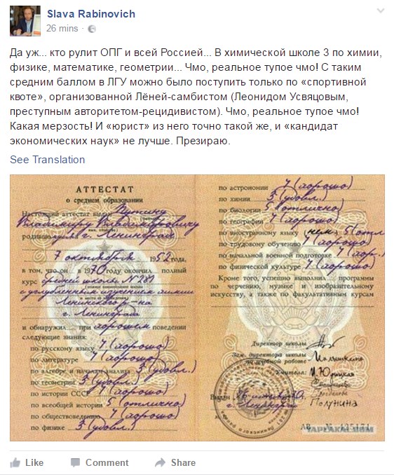 Screenshot_6.jpg