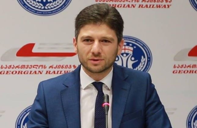 tsaguria.jpg