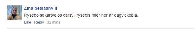komentari.JPG