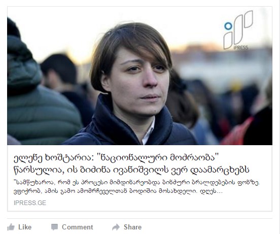 Screenshot_13.jpg