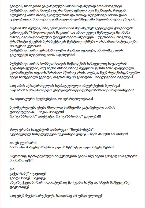 Screenshot_16.jpg