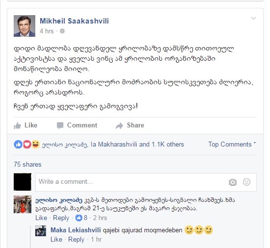 Screenshot_12.jpg