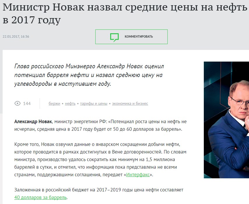 Screenshot_12.jpg