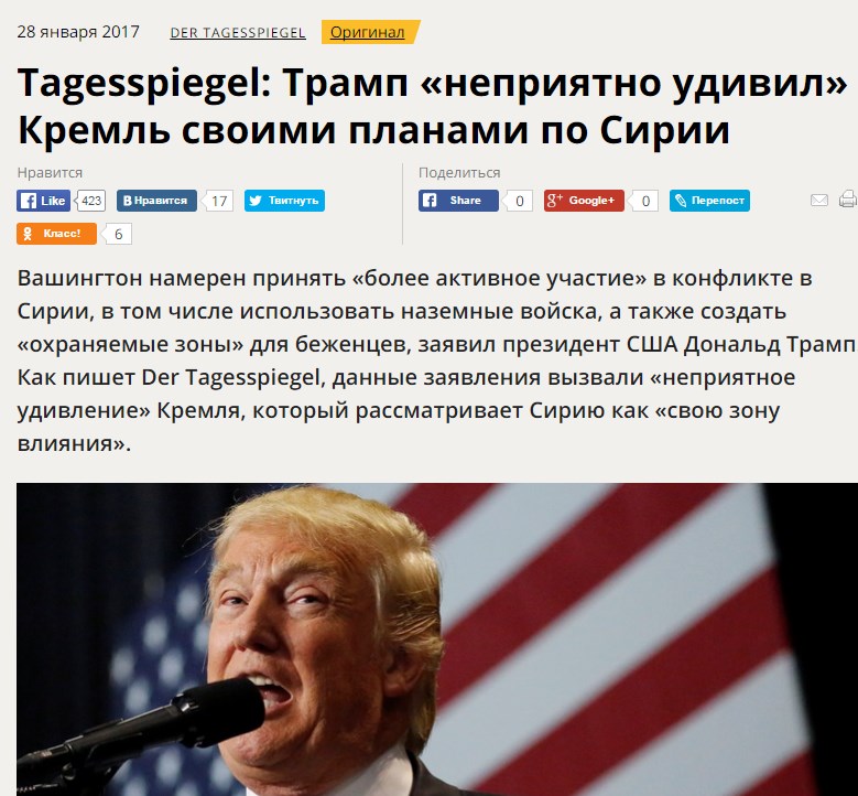 Screenshot_2.jpg