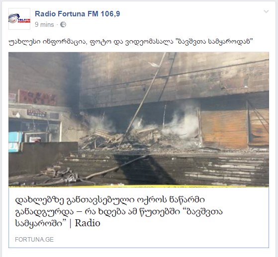 Screenshot_13.jpg