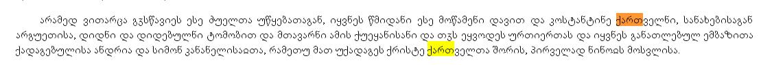 screen_03.30.19_01.02.2017_.jpeg