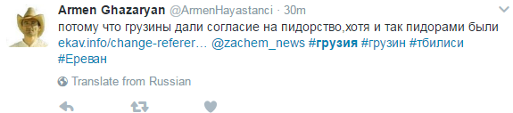 _1_________________Twitter_Search.png