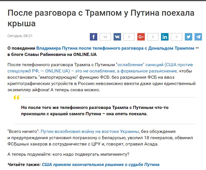 Screenshot_14.jpg