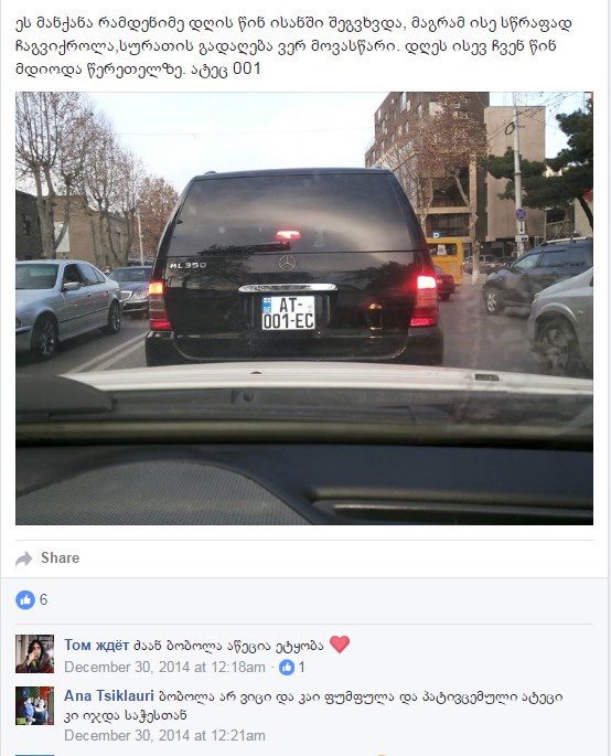 Screenshot_11.jpg
