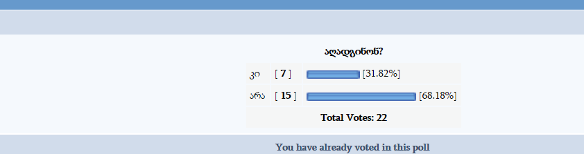 Screenshot_1.png