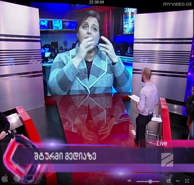 Screenshot_16.jpg
