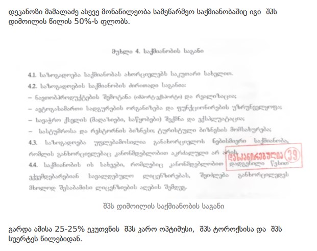 Screenshot_1.jpg
