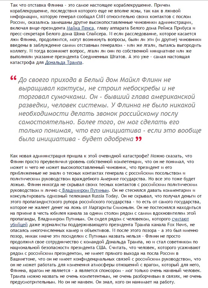 Screenshot_3.jpg