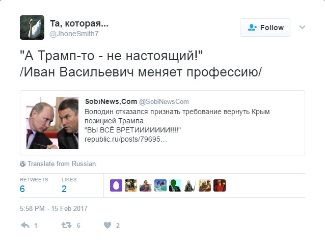 Screenshot_6.jpg