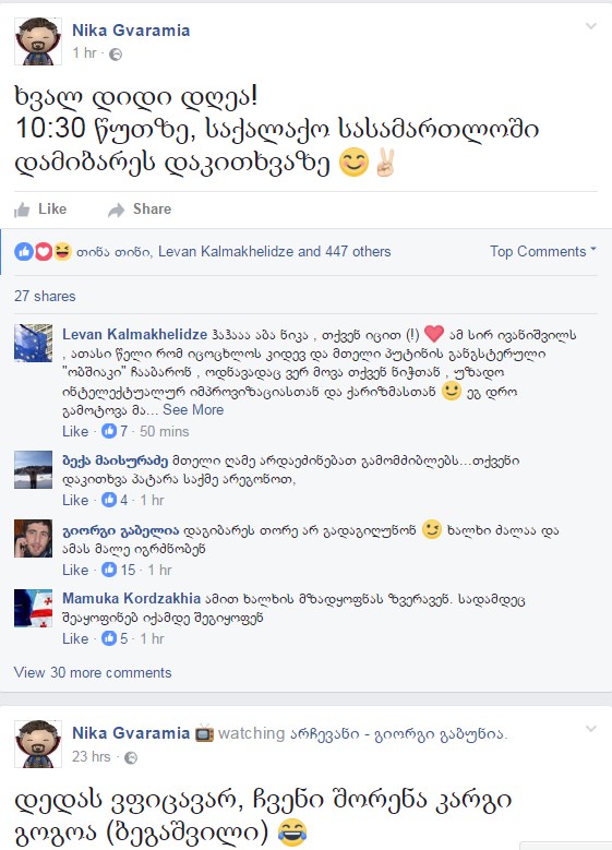 Screenshot_2.jpg