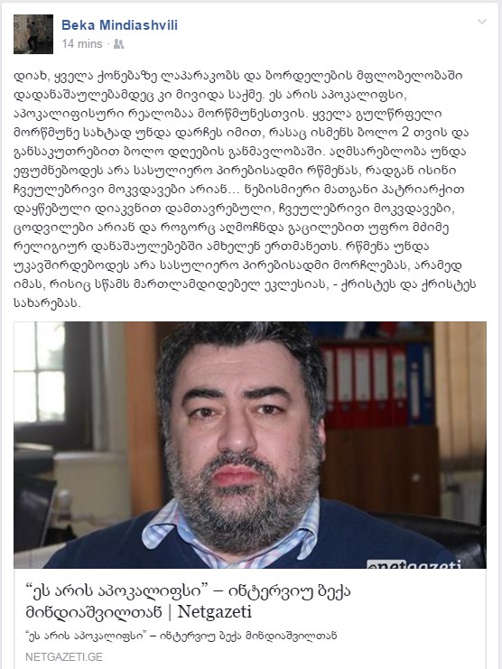 Screenshot_5.jpg