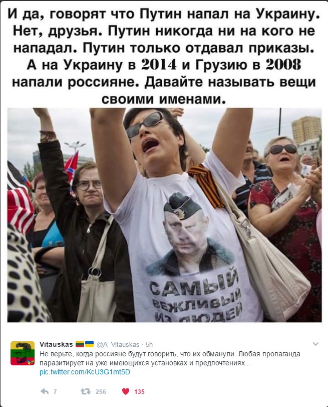 Screenshot_8.jpg