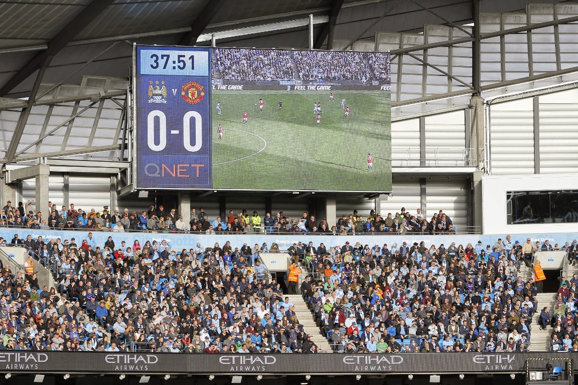 manchester_city_qnet_qnetcity_etihad_stadium_2.JPG