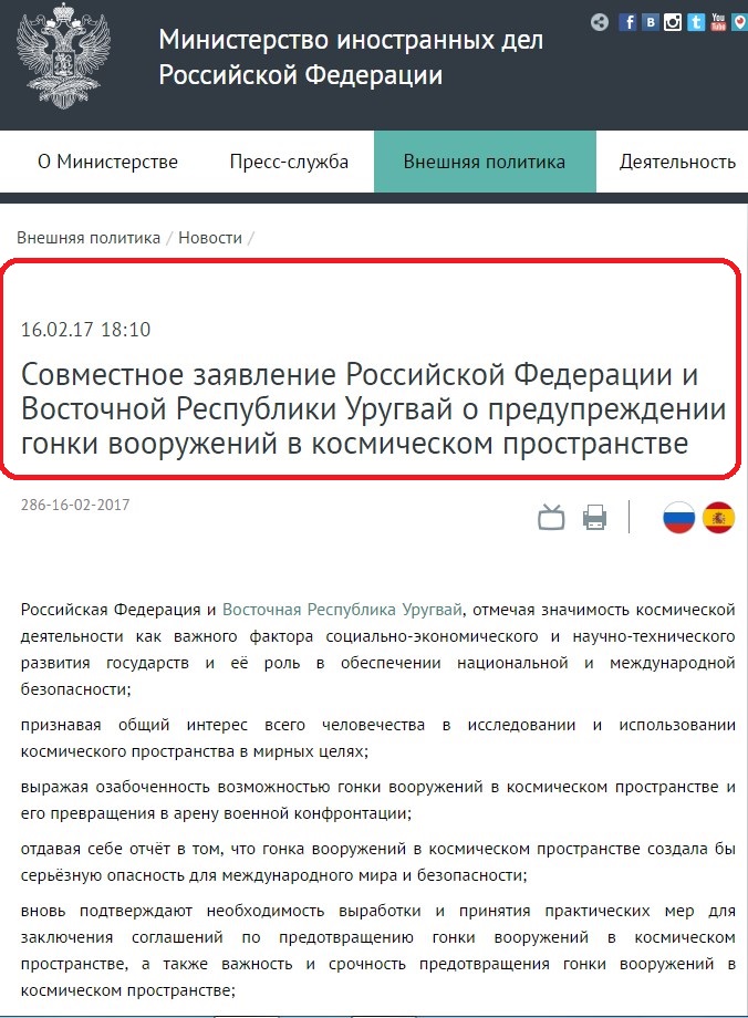Screenshot_10.jpg
