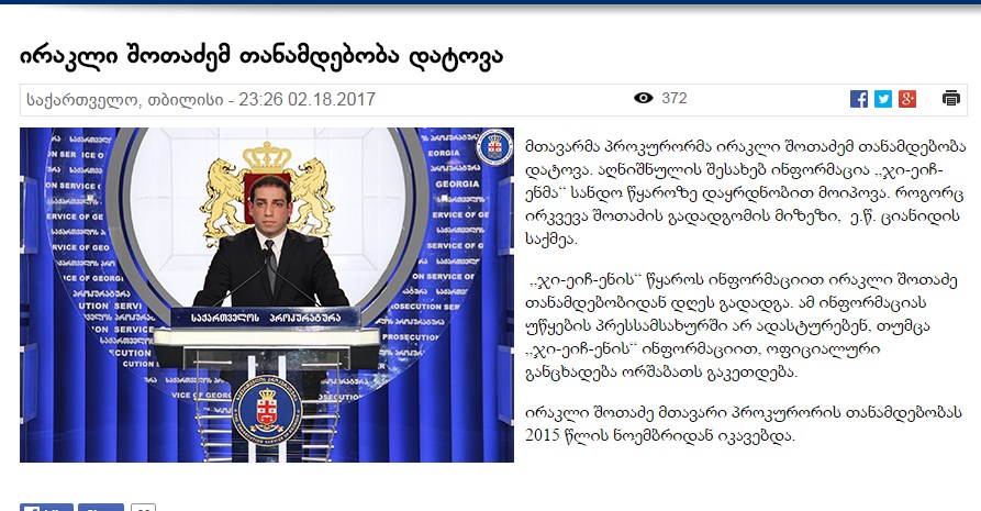 Screenshot_11.jpg