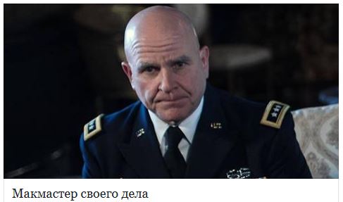 mcmaster3.JPG