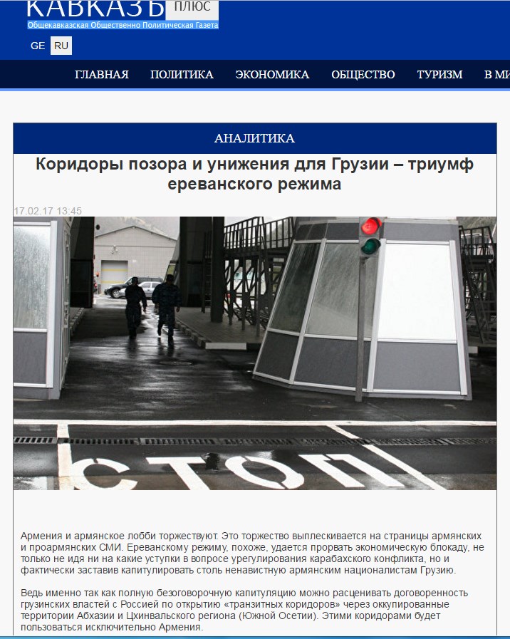 Screenshot_12.jpg