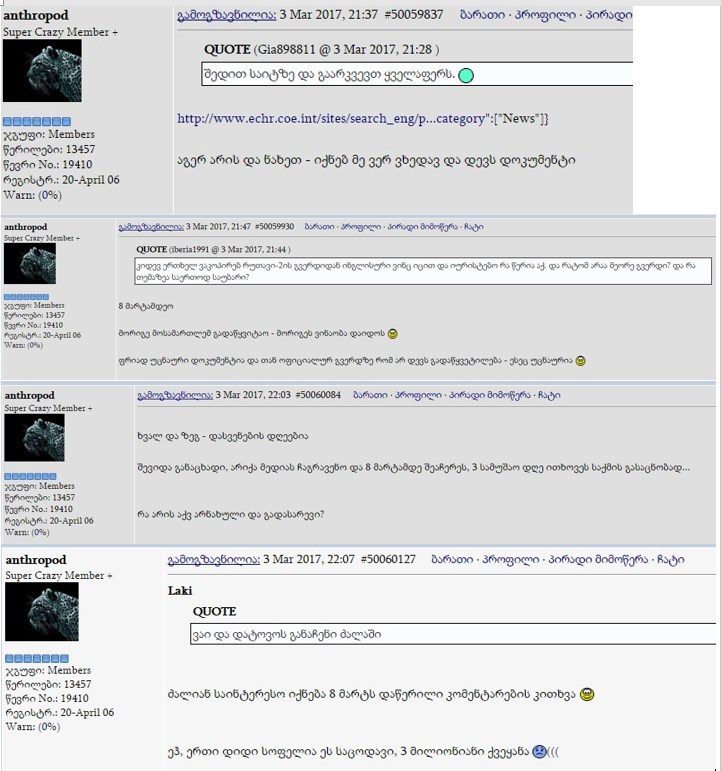 Screenshot_14.jpg