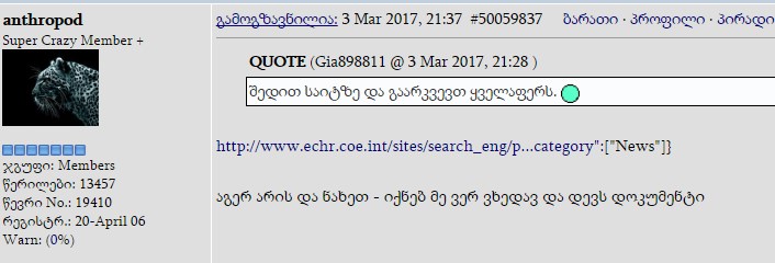 Screenshot_2.jpg