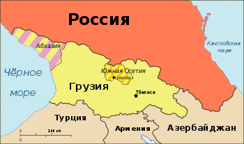 350px_Georgia__Ossetia__Russia_and_Abkhazia__ru_.svg.png