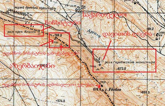 garejis_ruka1.jpg