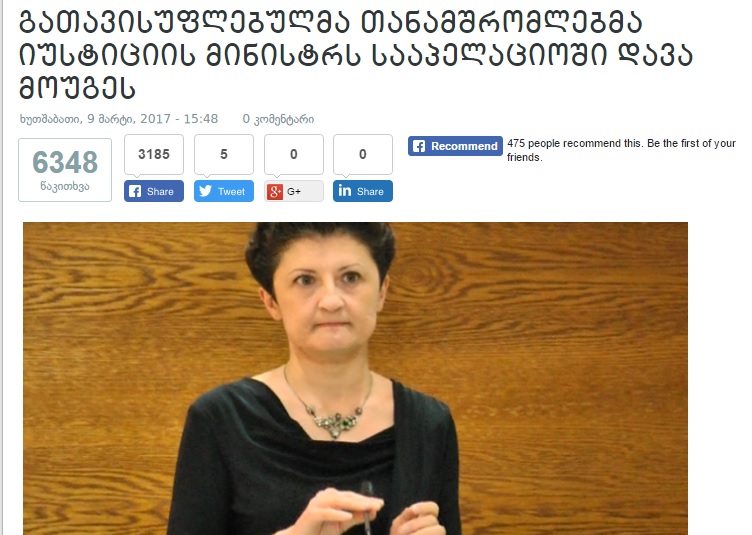 TEA.jpg