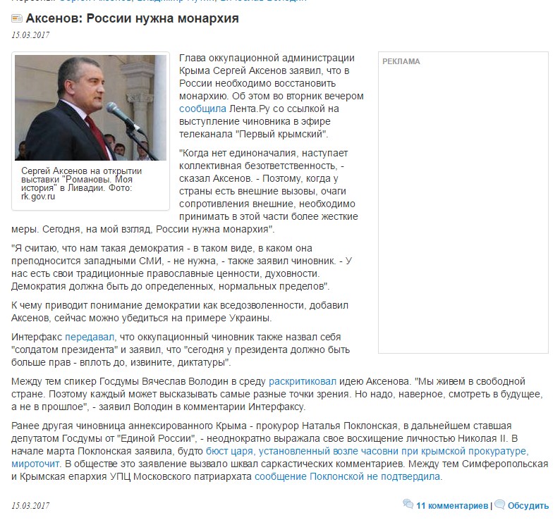 Screenshot_2.jpg