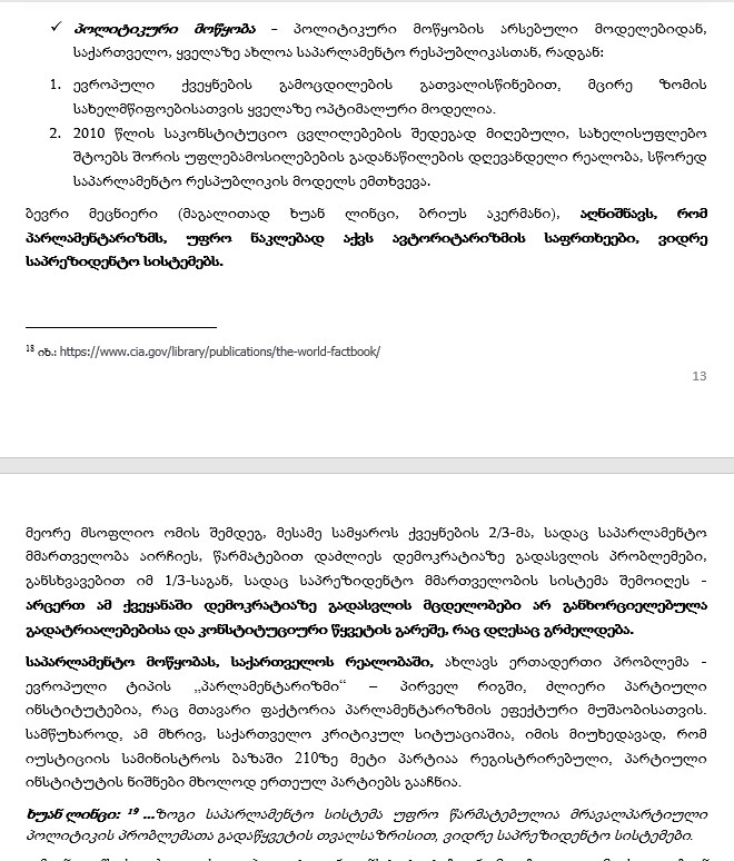 Screenshot_21.jpg
