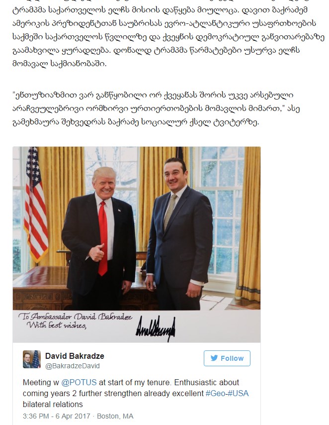 Screenshot_26.jpg
