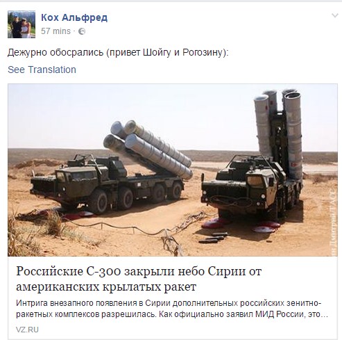 Screenshot_2.jpg