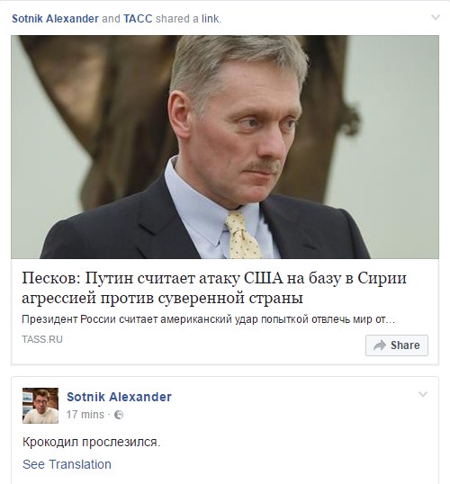 Screenshot_5.jpg