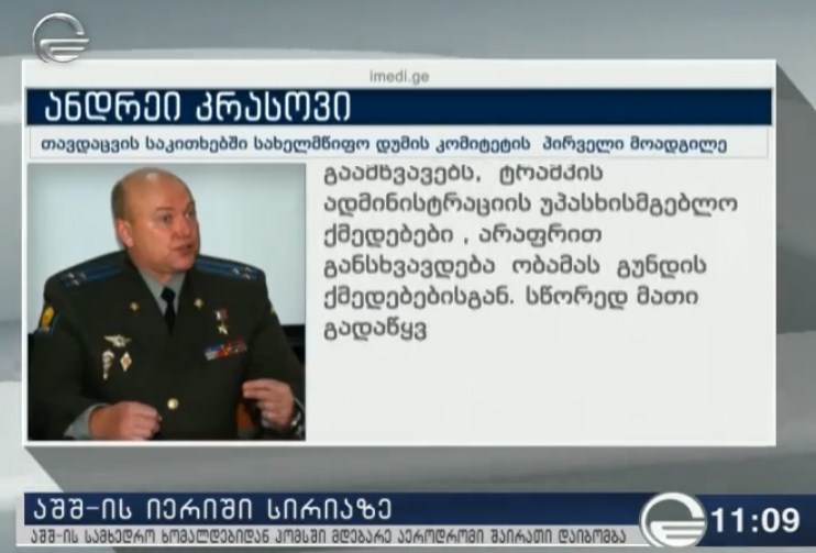 Screenshot_7.jpg
