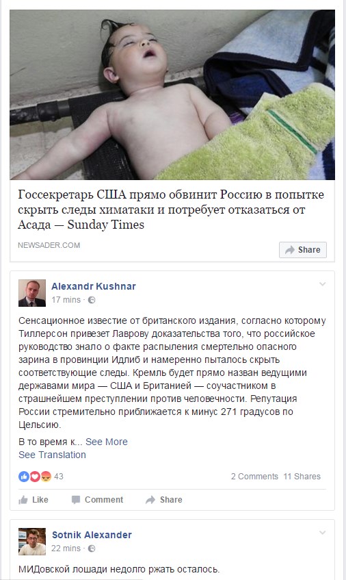 Screenshot_23.jpg