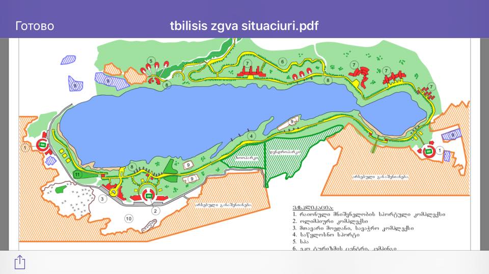 zgva.jpg