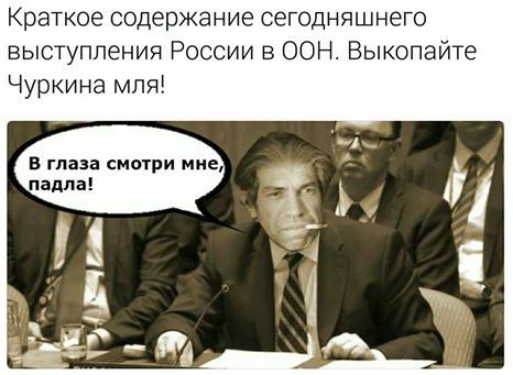 safronkov1.JPG
