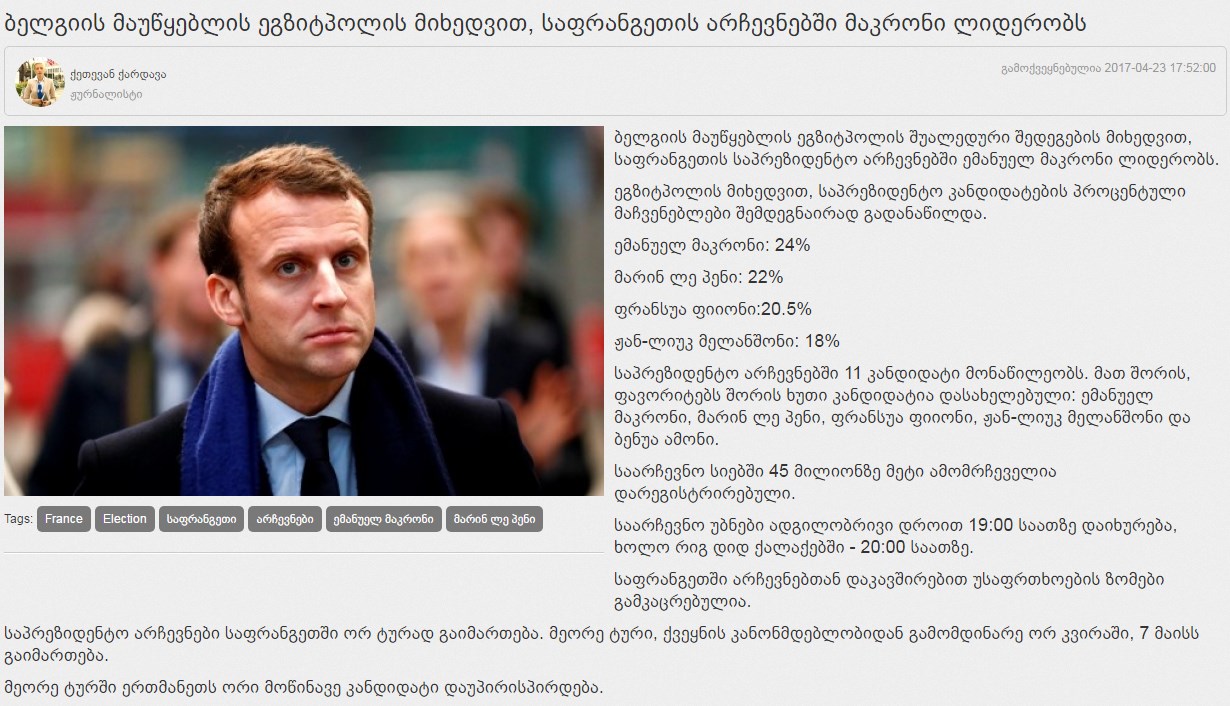 Screenshot_2.jpg