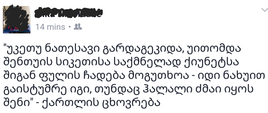 20170429_201942.png