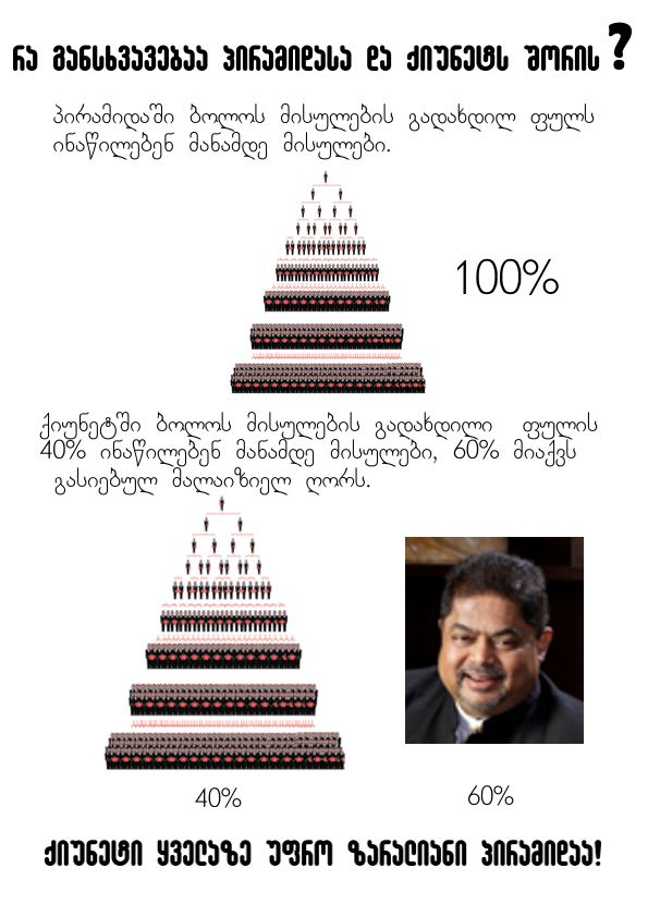 _____________________2.jpg