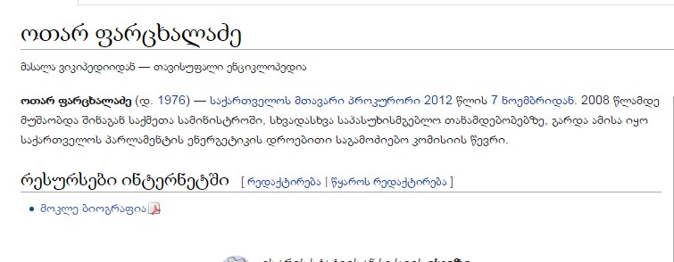Screenshot_7.jpg