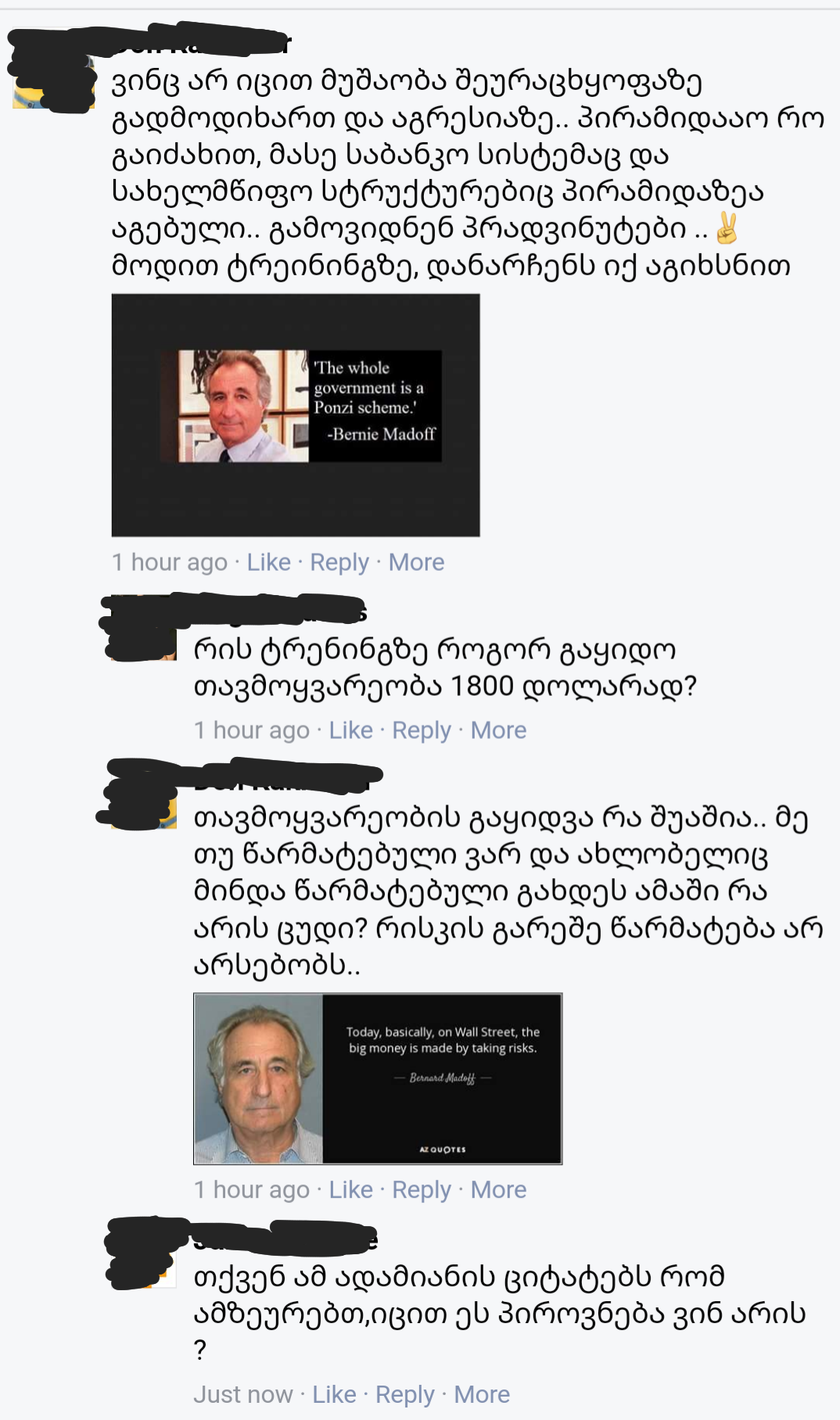 20170519_034530.png