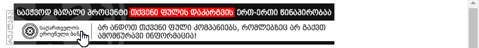 Ashampoo_Snap_02_June_2017_00h10m12s_003_.png
