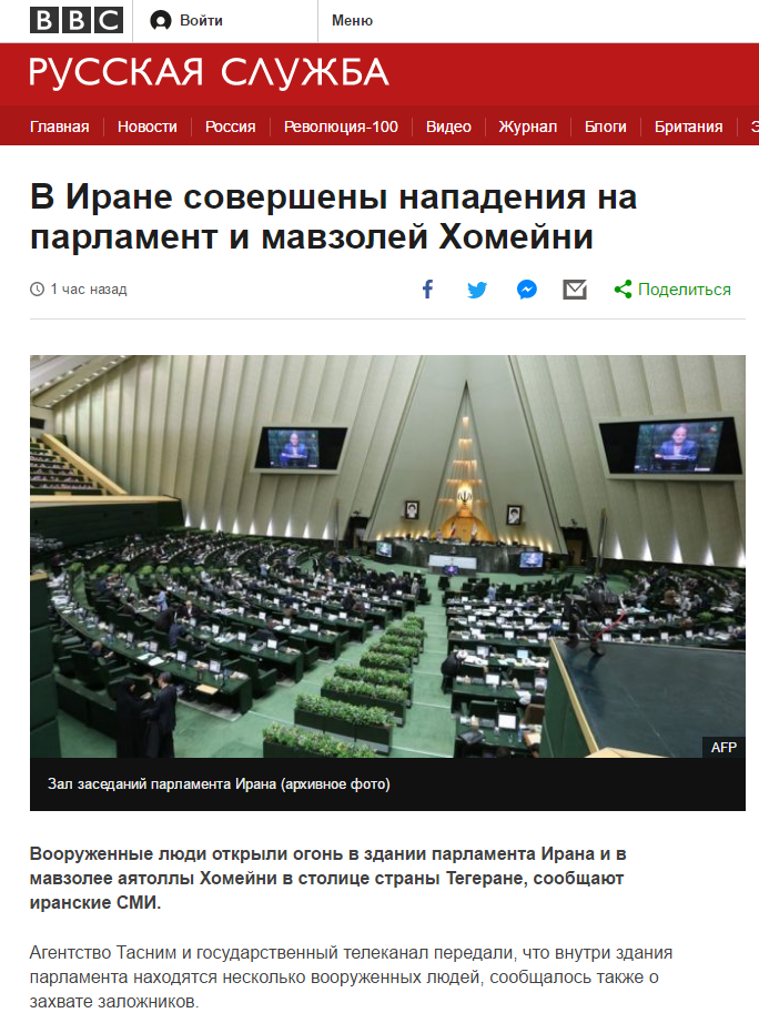 Screenshot_2.png